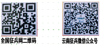 QQ图片20240119033726.png