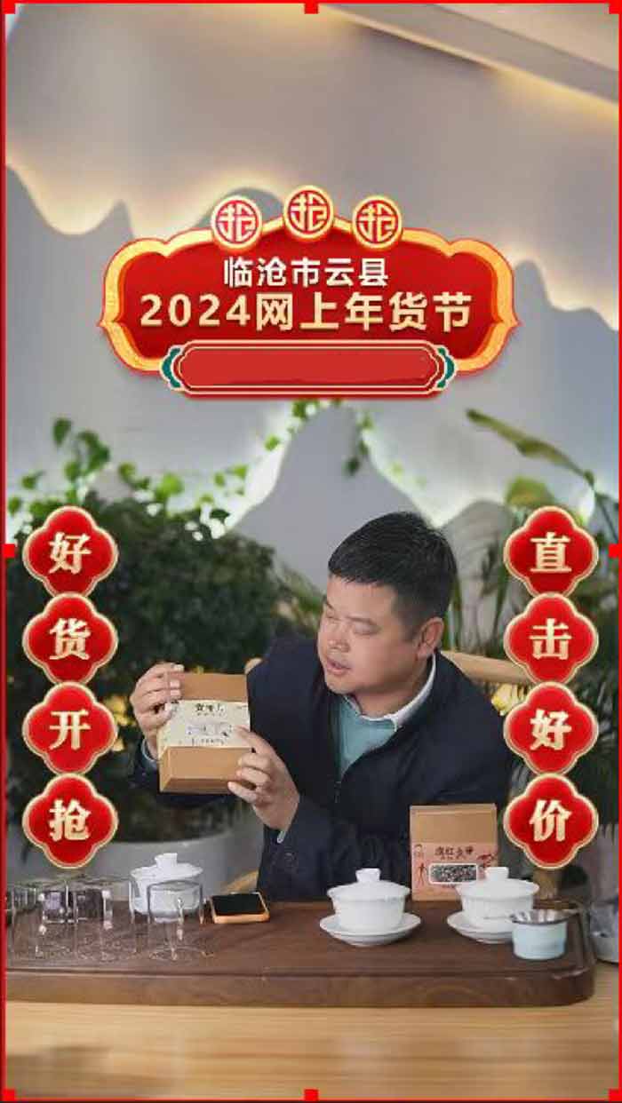 微信图片_20240210203132---.jpg