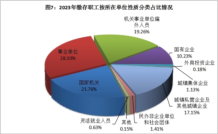 图片7.jpg