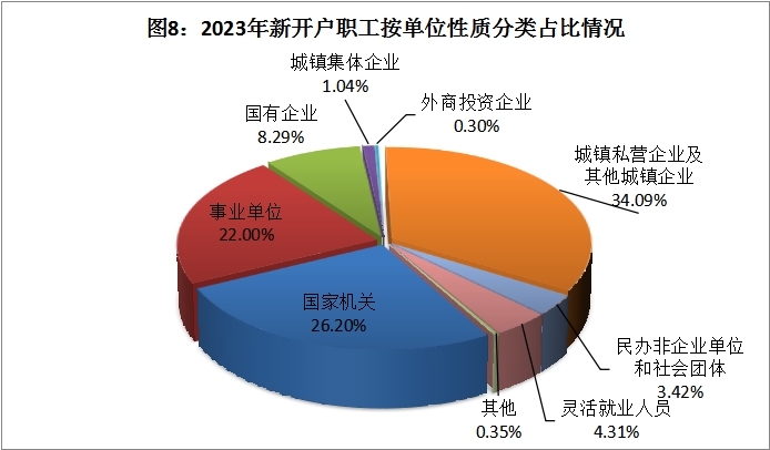 图片8.jpg