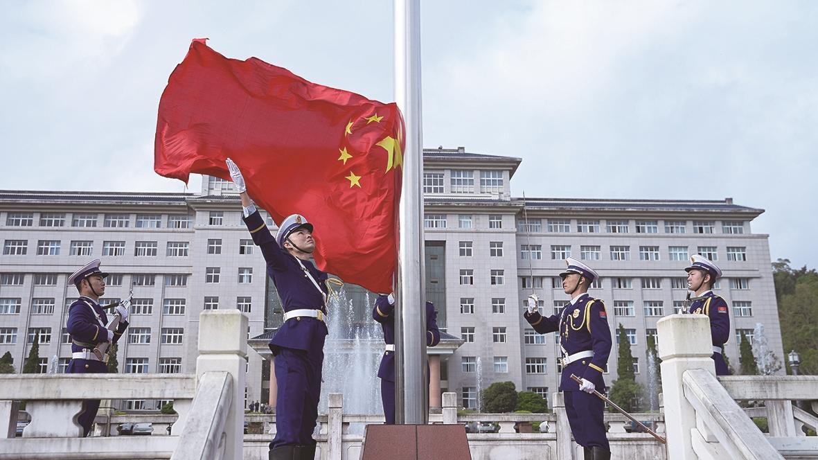 五星红旗冉冉升起